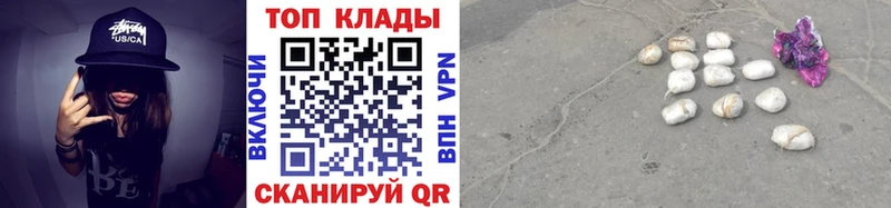 Сколько стоит Петрозаводск COCAIN  Меф мяу мяу  Каннабис 