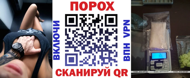 АМФЕТАМИН VHQ  нарко площадка клад  Петрозаводск  кракен ТОР 