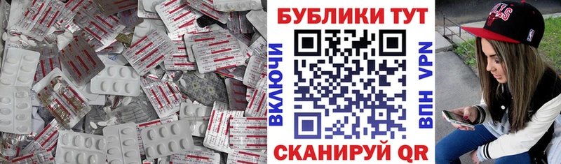 ЭКСТАЗИ бентли  Петрозаводск 