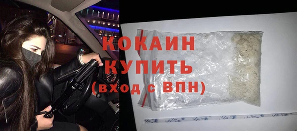 герыч Остров