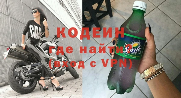 COCAINE Нягань