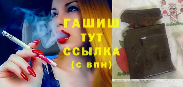 герыч Остров