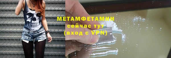 герыч Остров