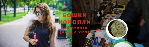 COCAINE Нягань