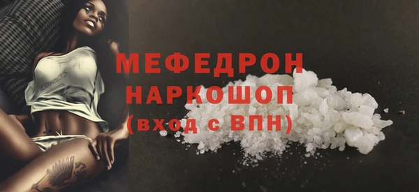 герыч Остров