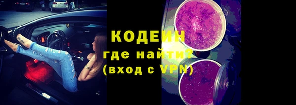 герыч Остров