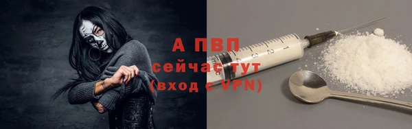 герыч Остров
