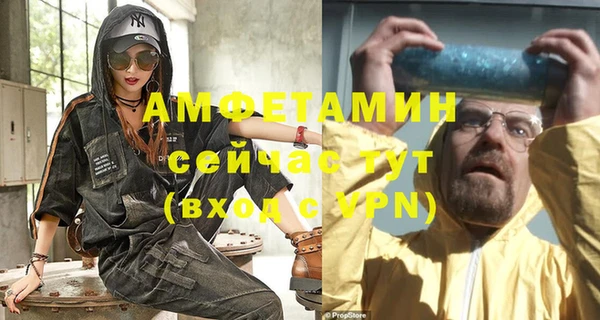 герыч Остров