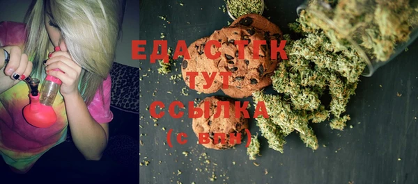 герыч Остров