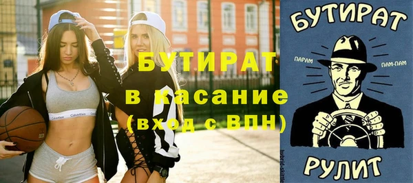 герыч Остров