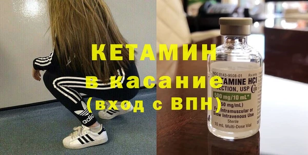 герыч Остров