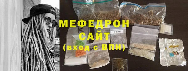 кокаин перу Няндома