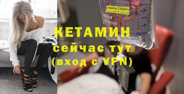 герыч Остров