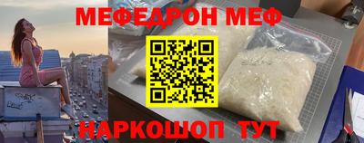 jwh Гусев