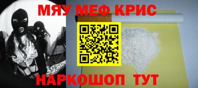 jwh Гусев