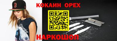 jwh Гусев