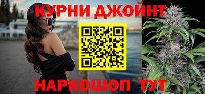 spice Гусь-Хрустальный