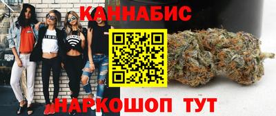 spice Гусь-Хрустальный
