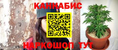 мефедрон Гусиноозёрск
