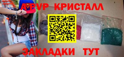 jwh Гусев