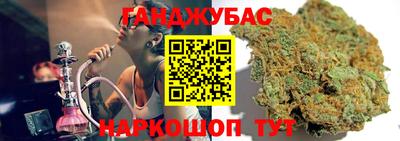 spice Гусь-Хрустальный