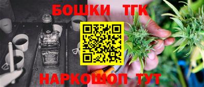 jwh Гусев
