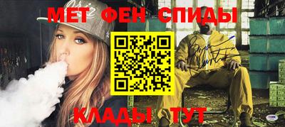 spice Гусь-Хрустальный