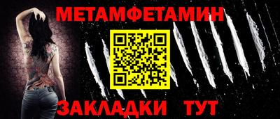 spice Гусь-Хрустальный