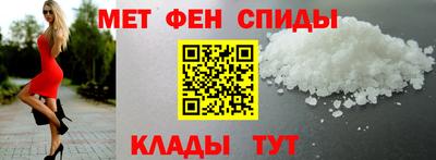 spice Гусь-Хрустальный