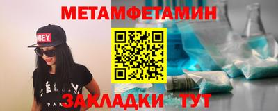 jwh Гусев