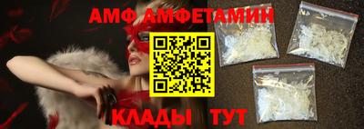 мефедрон Гусиноозёрск