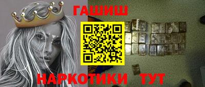 jwh Гусев
