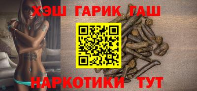 jwh Гусев