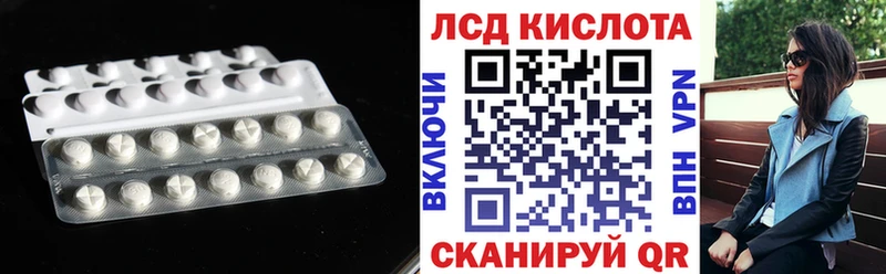 купить наркотики сайты  Петрозаводск  Лсд 25 экстази ecstasy 