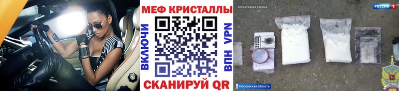 МЯУ-МЯУ мука  Петрозаводск 