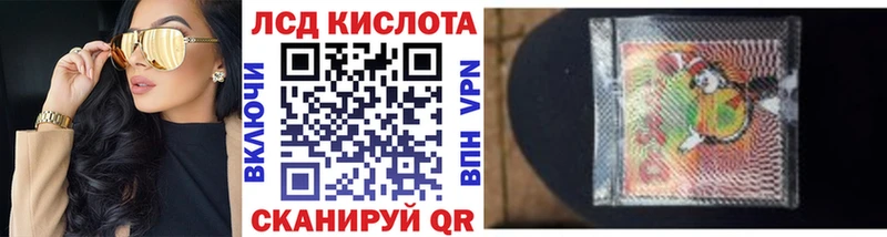 Марки NBOMe 1,5мг blacksprut рабочий сайт Петрозаводск