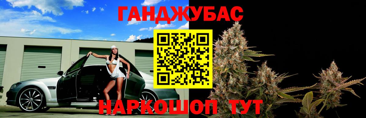 Каннабис гибрид  Бошки Шишки Amnesia  Петрозаводск  МАРИХУАНА VHQ  Вход с VPN  Шишки марихуана марихуана 